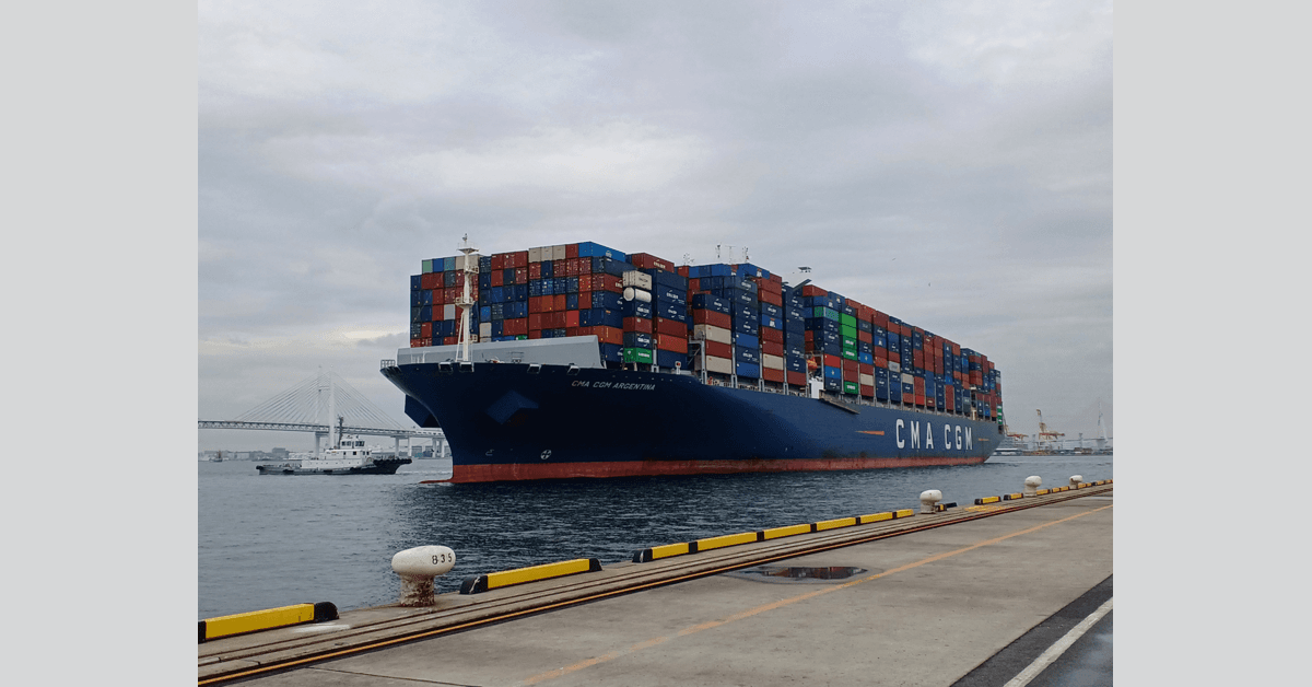 banner image for: CMA CGM despliega dos buques de 15,000 TEU, los mayores portacontenedores en llamar a Japón en un servicio regular.